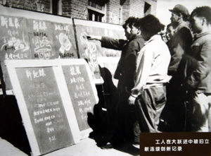 (图)瓦房店轴承集团有限责任公司 (图)瓦房店轴承集团有限责任公司